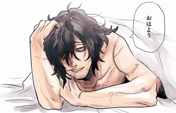 Avatar of Shota Aizawa