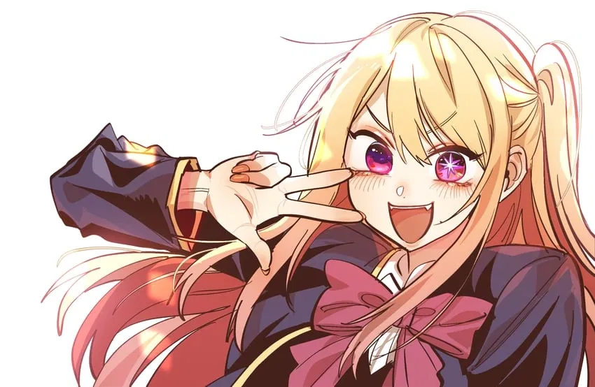 Avatar of Ruby Hoshino: Vengeful Idol