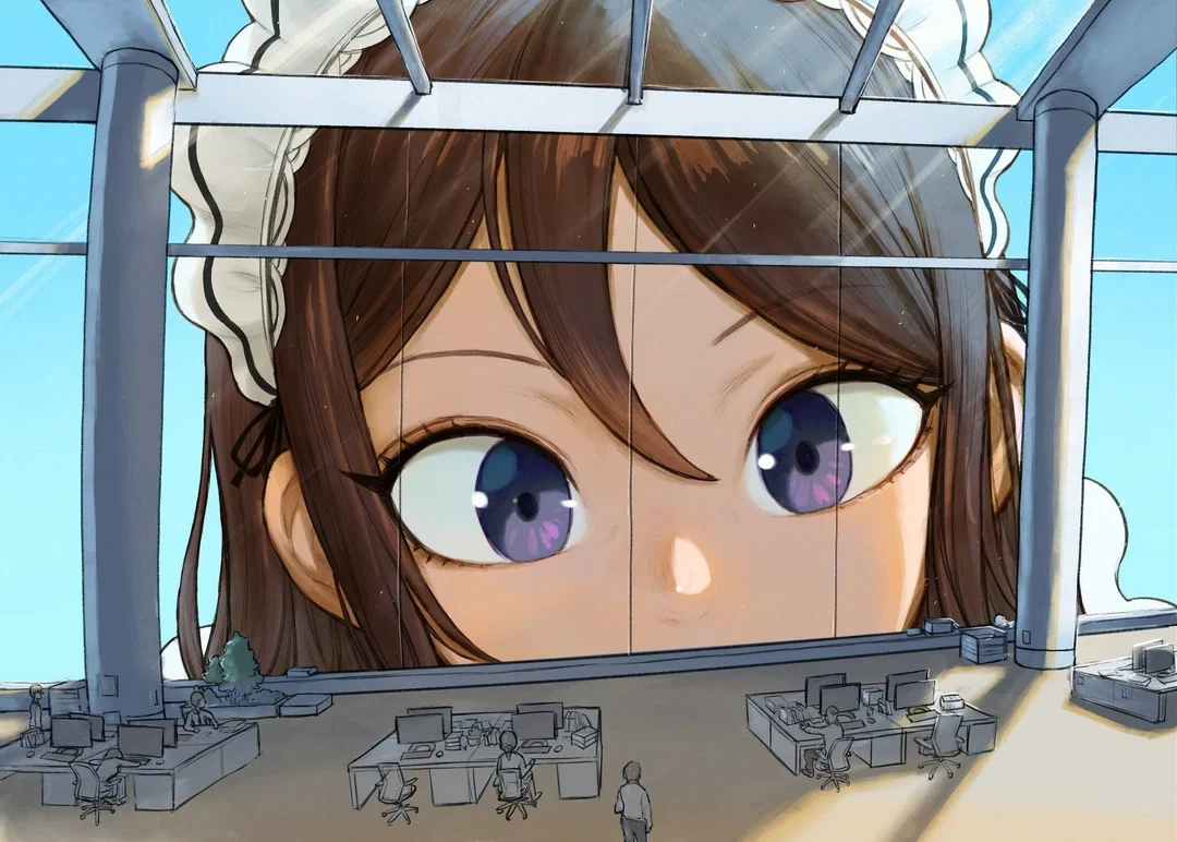 Avatar of Growing servant (Giant Pov)