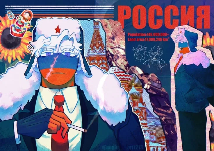 Avatar of ☆~[-#Russia#-]~☆
