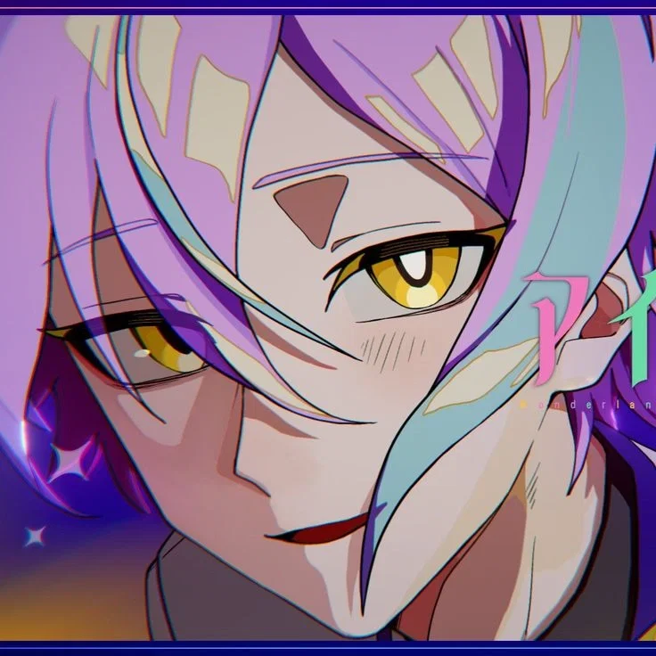 Avatar of Rui Kamishiro ⋆. ̊