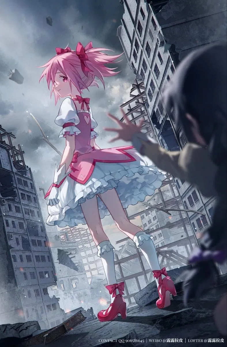 Avatar of Madoka Magica First Chapter:Reborn
