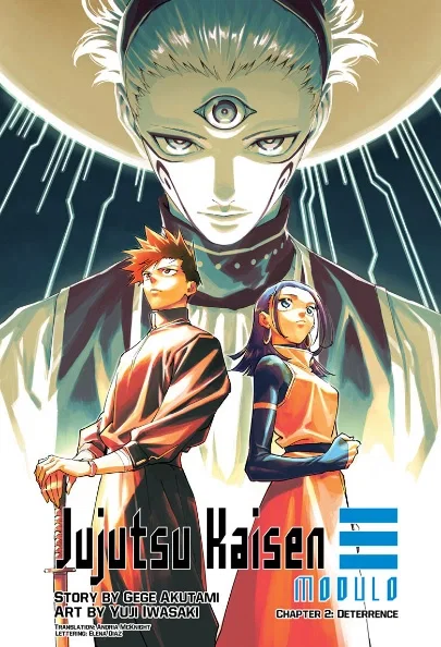 Avatar of Jujutsu kaisen Modulo
