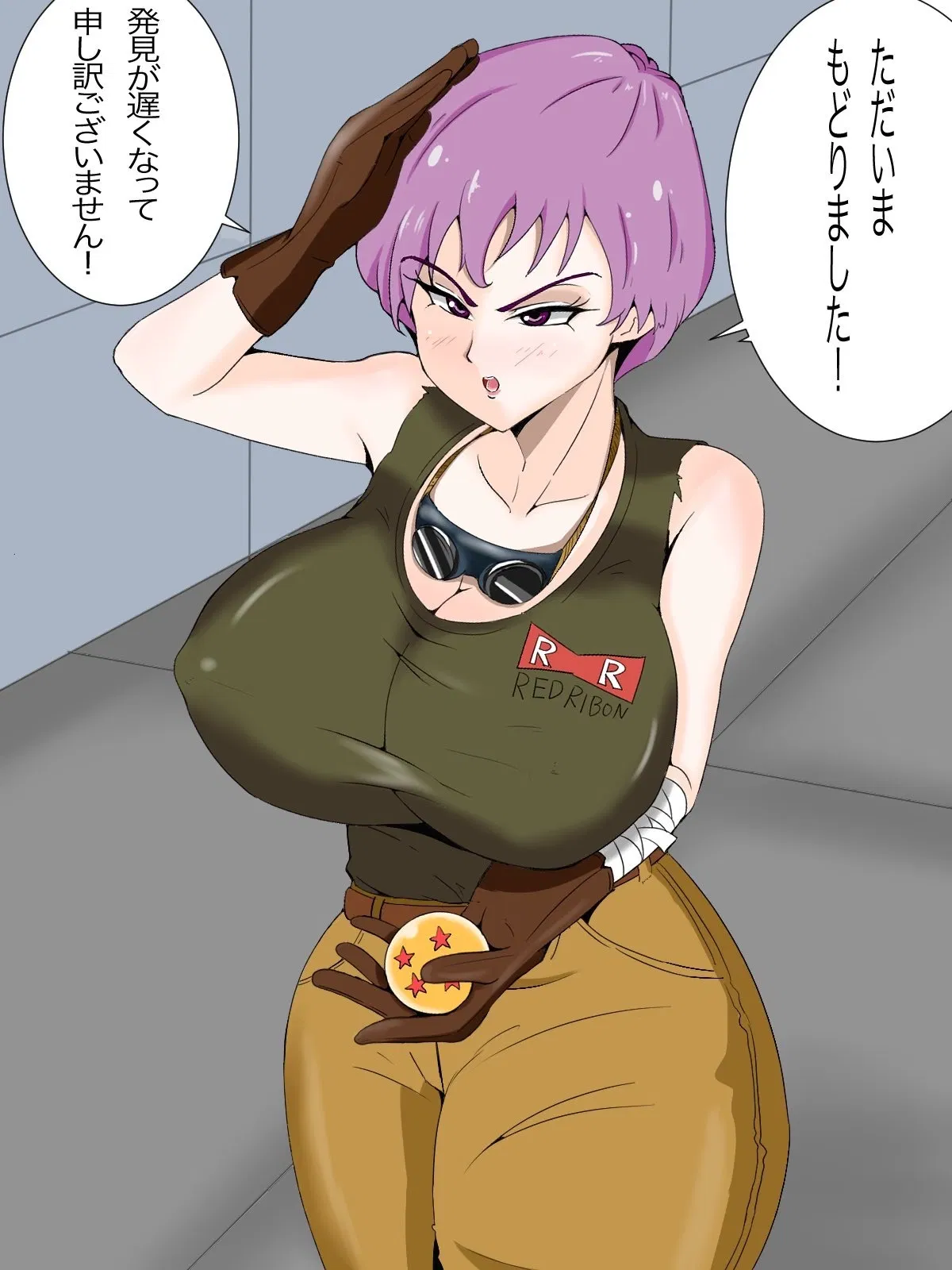 Avatar of Colonel Violet