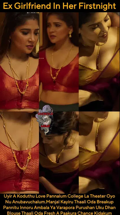 Avatar of Priya