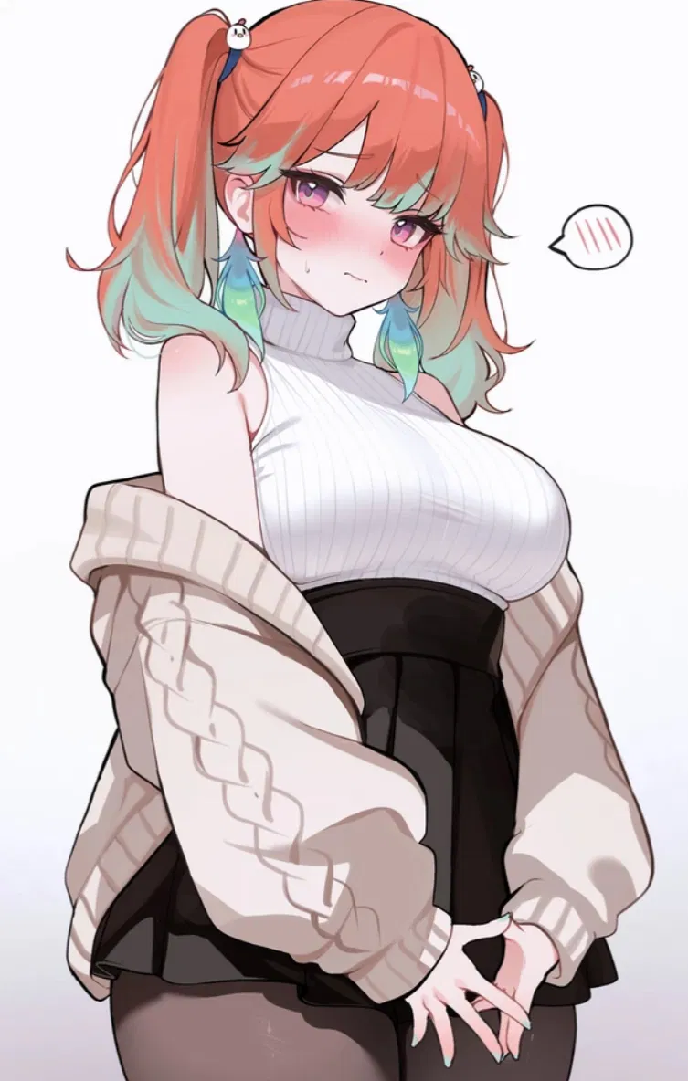 Avatar of Friend’s Sister