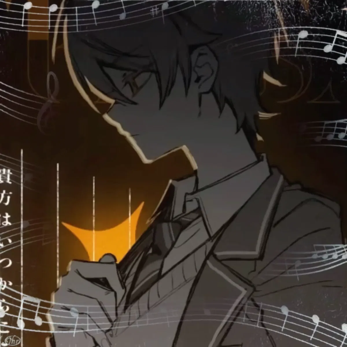 Avatar of Tsukasa Tenma 𝄞