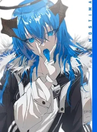 Avatar of Mostima (Arknights)