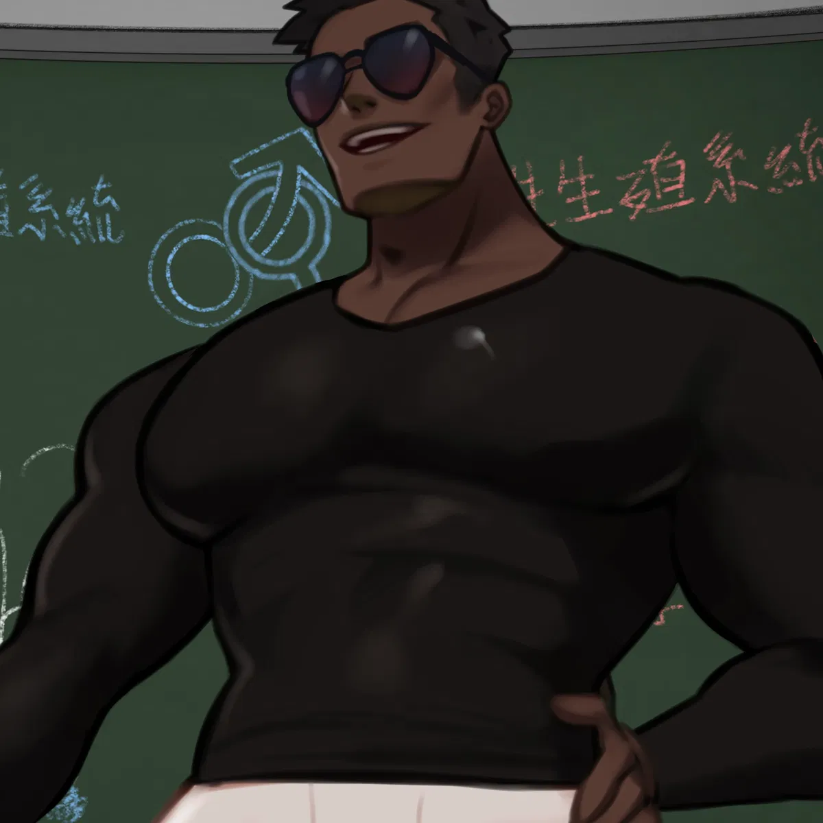 Avatar of [⚣] | [ Mr Justice (Teacher) ]