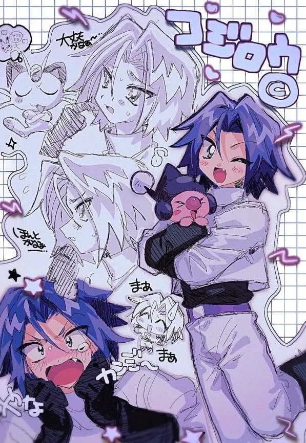Avatar of ᒍᗩᗰᗴՏ! ◓