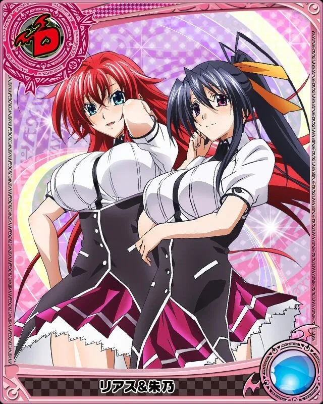 Avatar of You're a Transfer Student at Kuoh Academy | Rias and Akeno