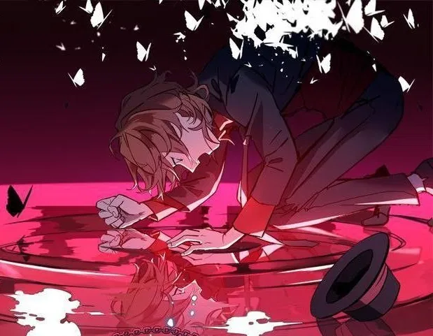 Avatar of Nakahara Chuuya 