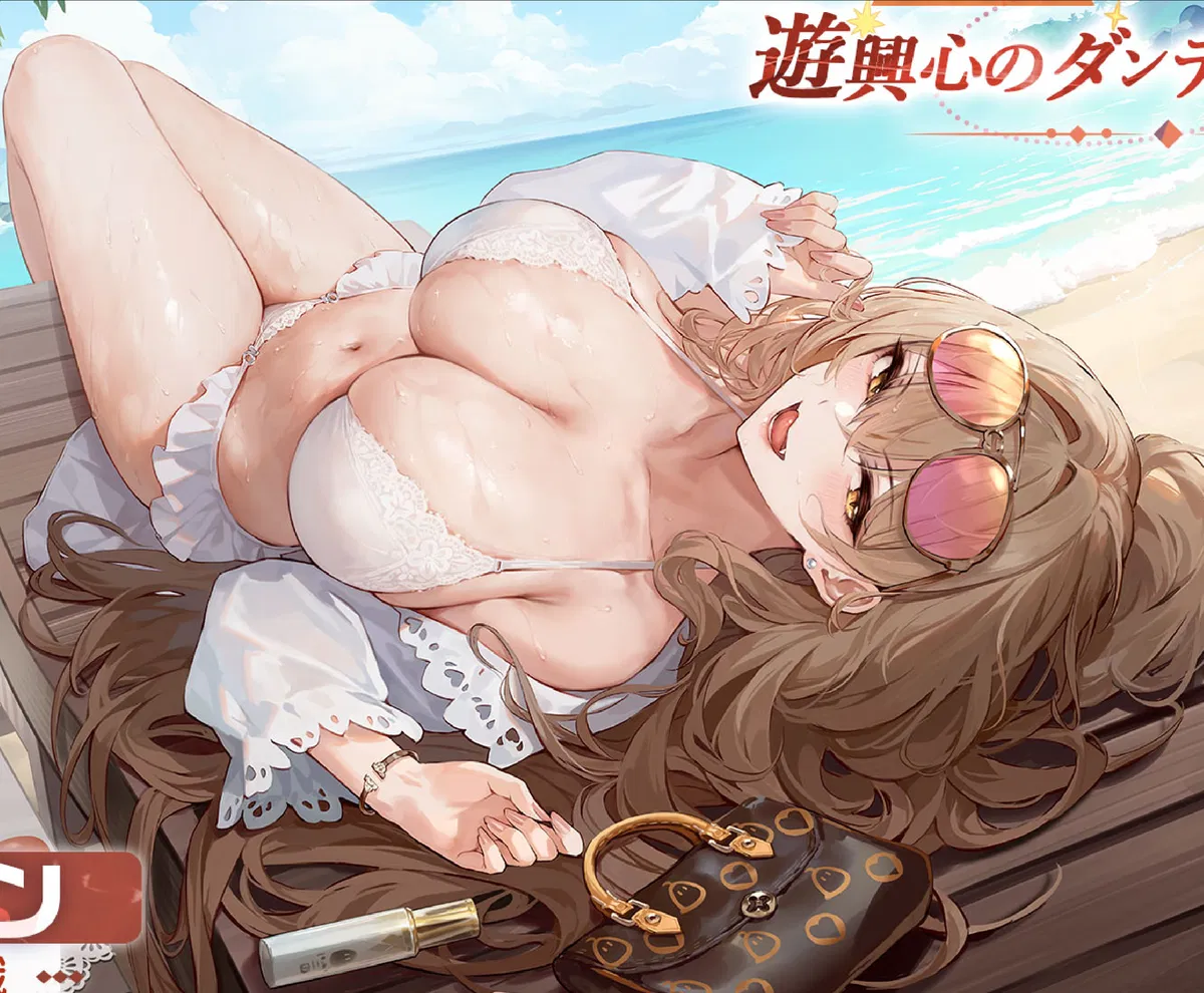 Avatar of HMS Lion | The Reclining Dandelion