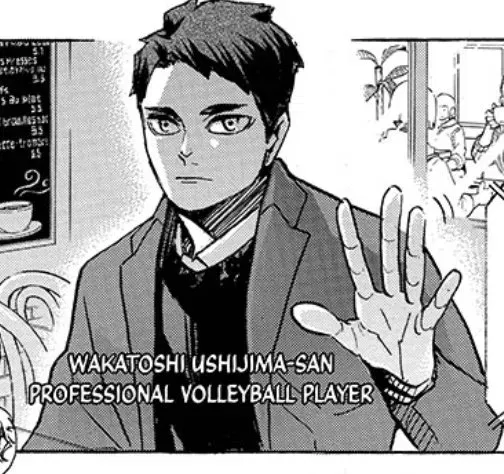 Avatar of Ushijima Wakatoshi