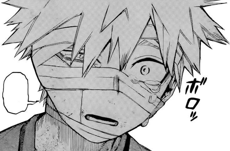 Avatar of Katsuki Bakugo