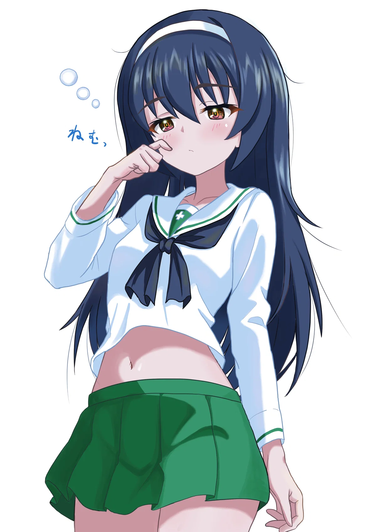 Avatar of Mako