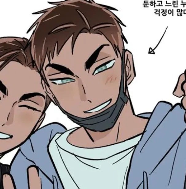 Avatar of Hyun Woo | Modern AU