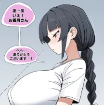 Avatar of Futa Milking Machine