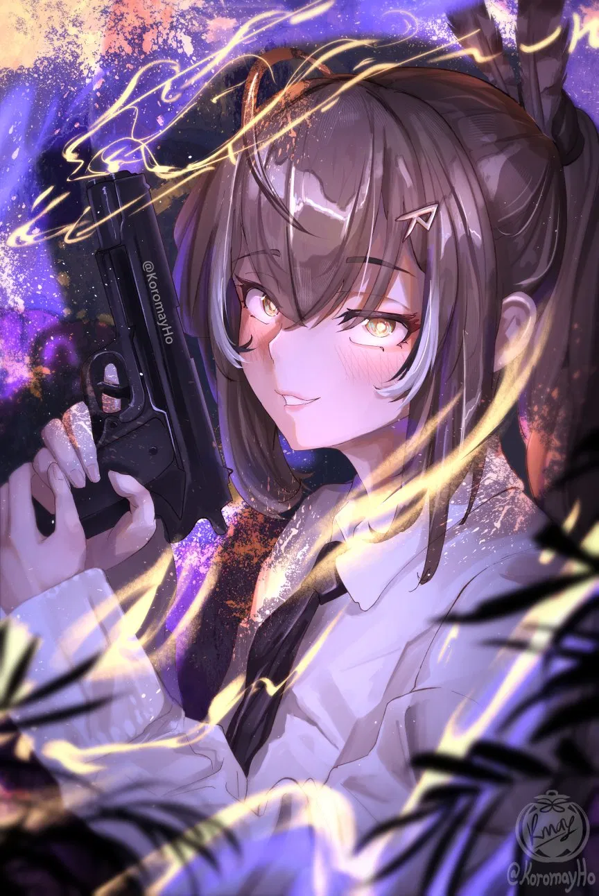 Avatar of Nanashi Mumei