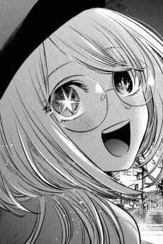 Avatar of "Your talent is the real deal." | Yura Katayose | Oshi No Ko