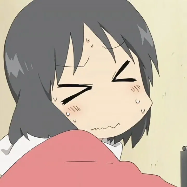Avatar of Nano Shinonome - The CLANKER