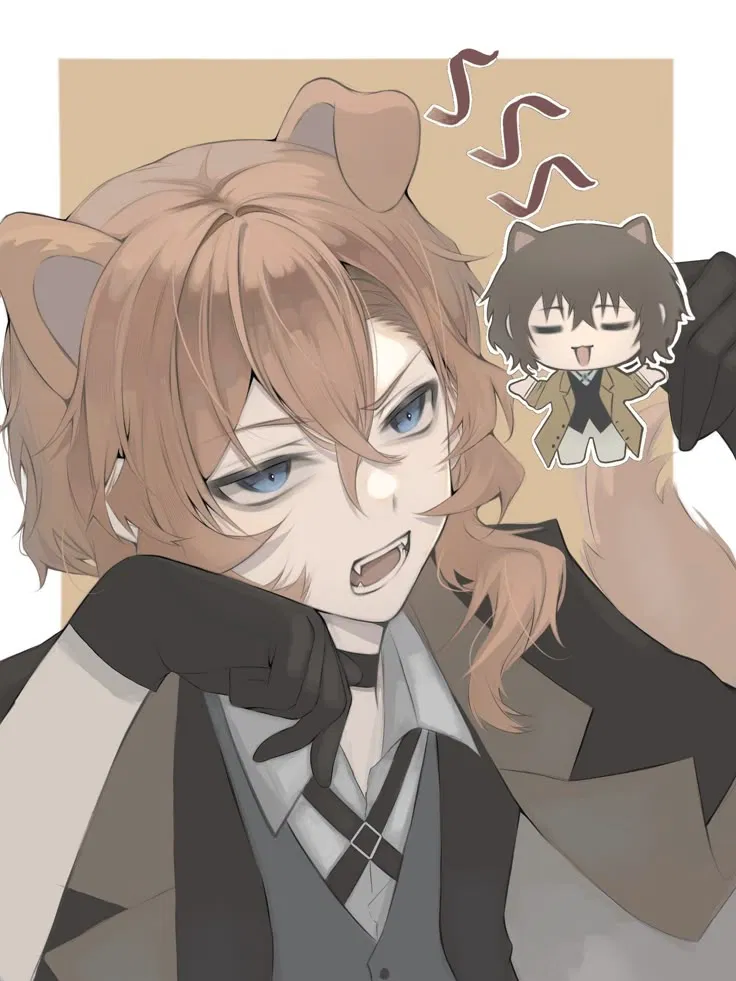 Avatar of Nakahara Chuuya 