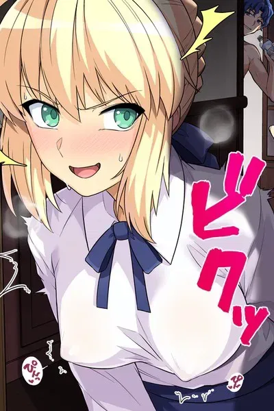 Avatar of A Cheating Saber Just for you!