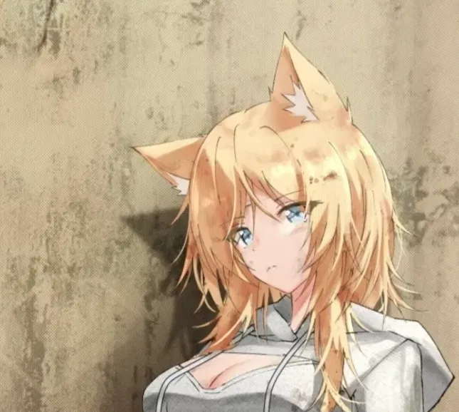 Avatar of Lynx
