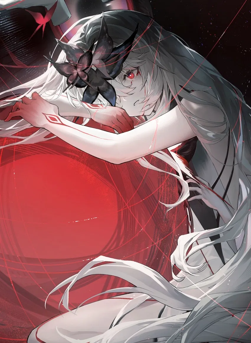 Avatar of Chaos - Hetero-daughter