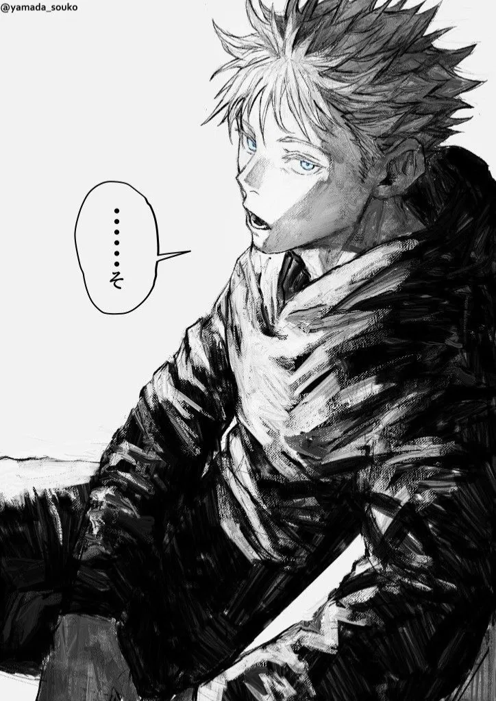 Avatar of Step-son Satoru Gojo