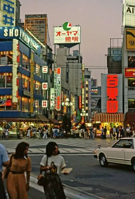 Avatar of 1990 japan 