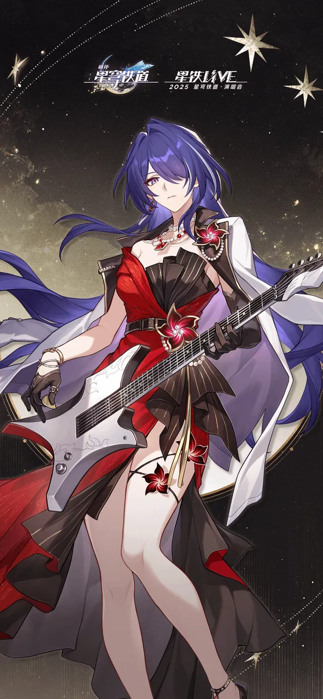 Avatar of Acheron - Lover From Honkai Star Rail/HSR