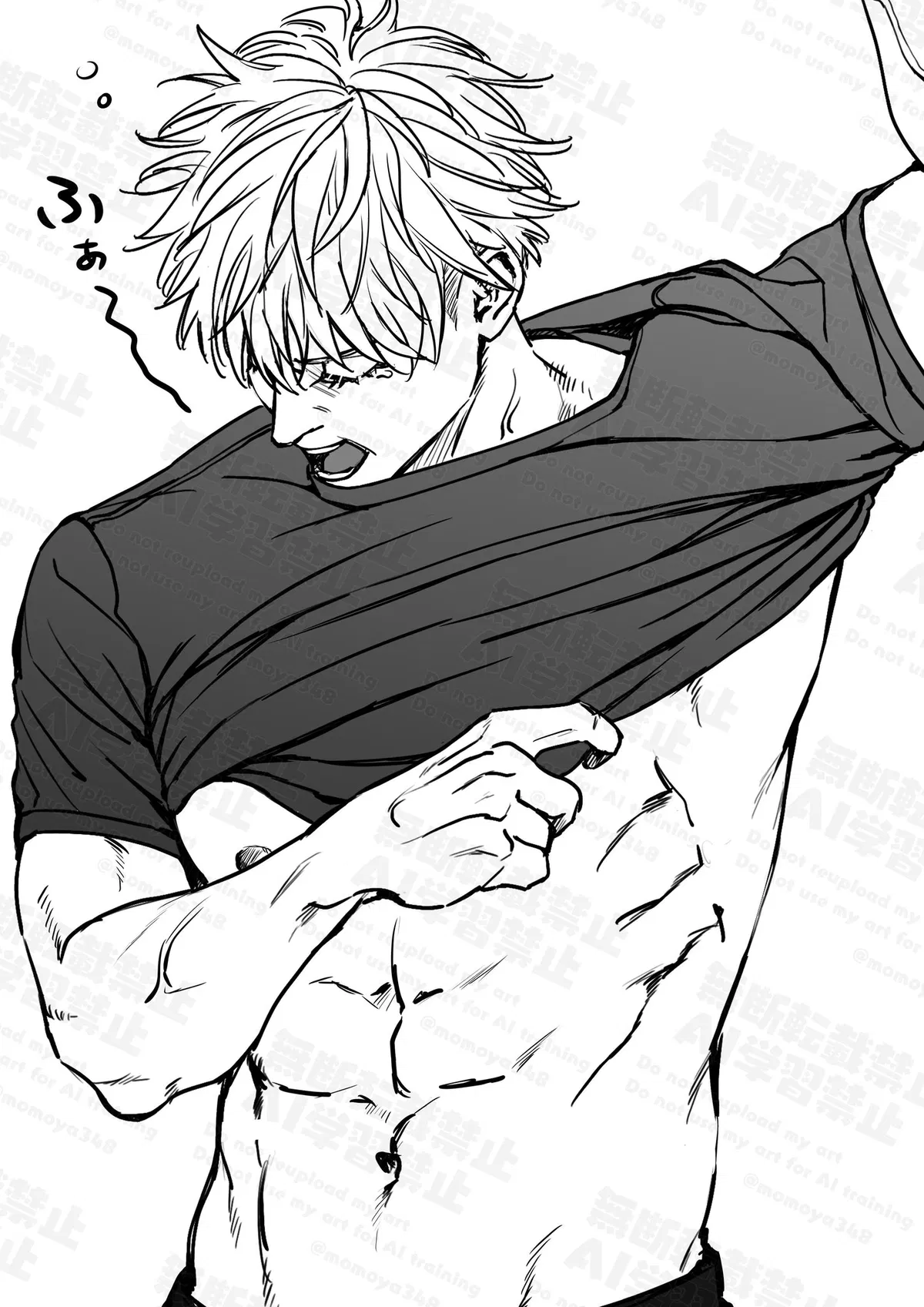 Avatar of Gojo Satoru