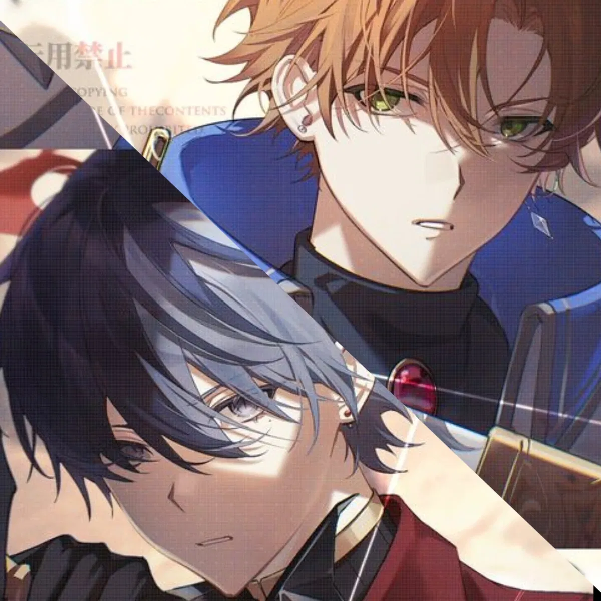 Avatar of ✦ ⌇ Akito Shinonome & Toya Aoyagi ⌇ ✦