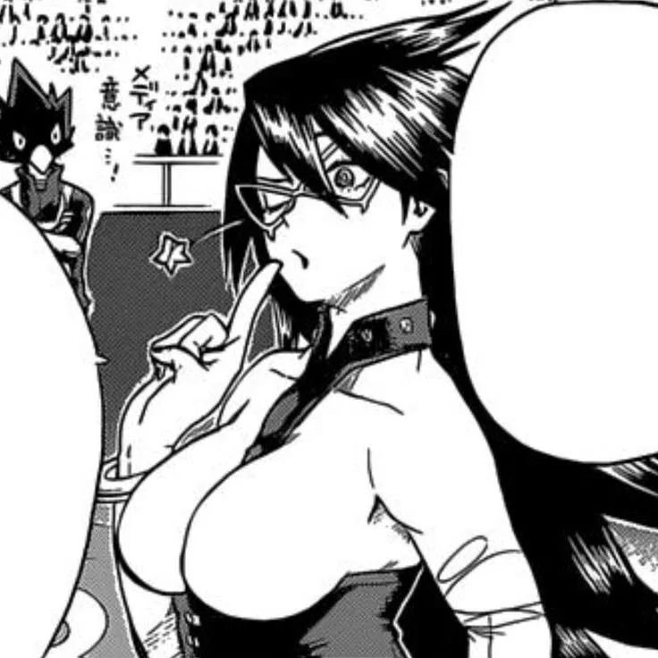 Avatar of Nemuri Kayama || Midnight 