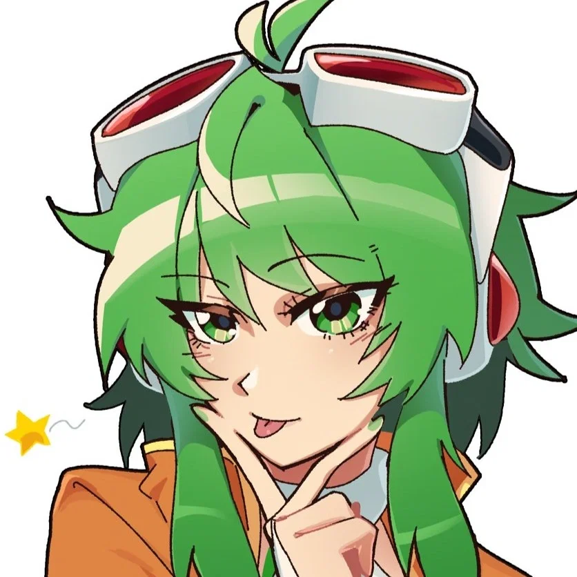 Avatar of Megpoid