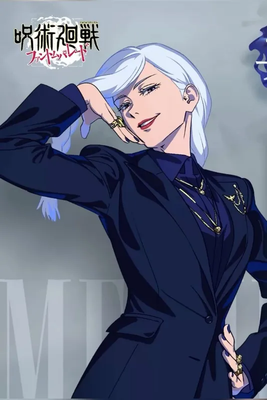 Avatar of Mei Mei