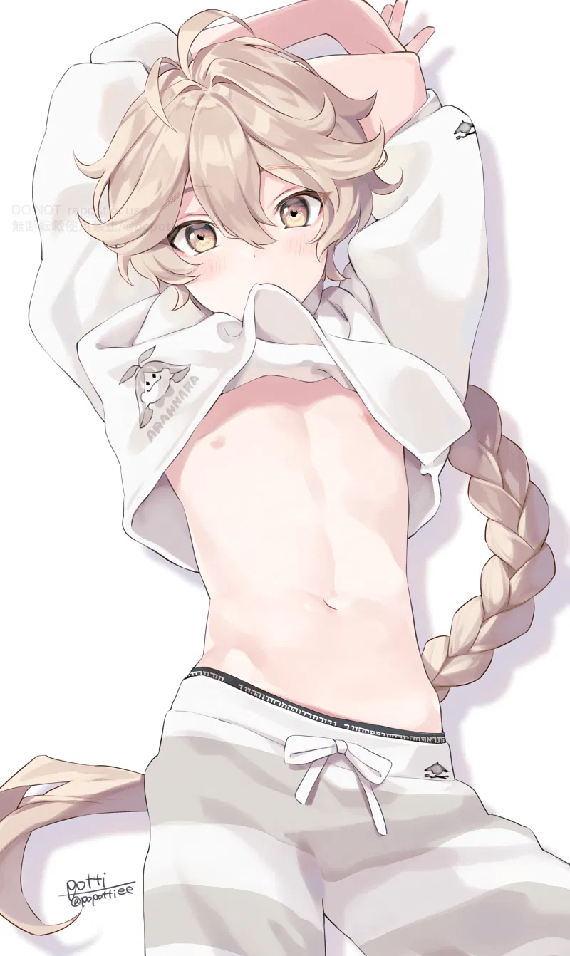 Avatar of Your cutie patootie boyfriend