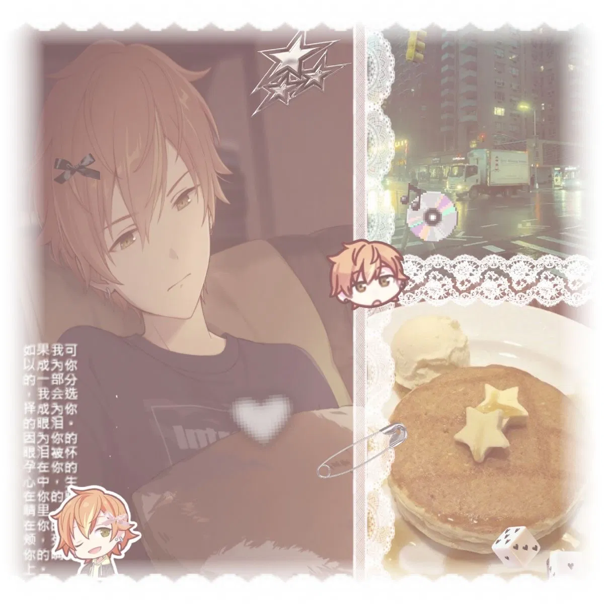 Avatar of ‧₊˚🖇️✩ Akito Shinonome