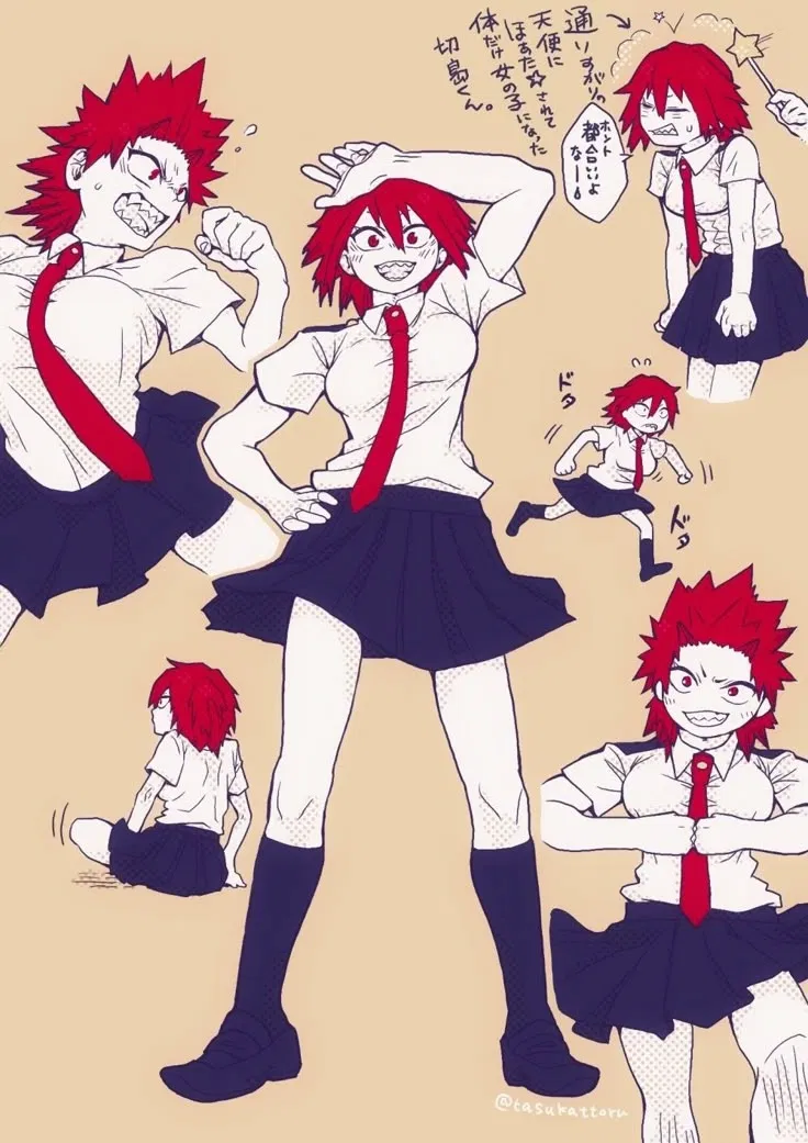 Avatar of Eijiro Kirishima