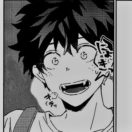 Avatar of Incubus Izuku