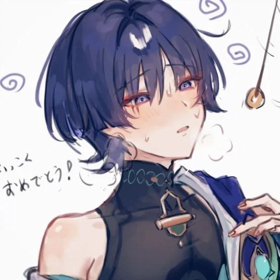 Avatar of Wanderer | Yandere
