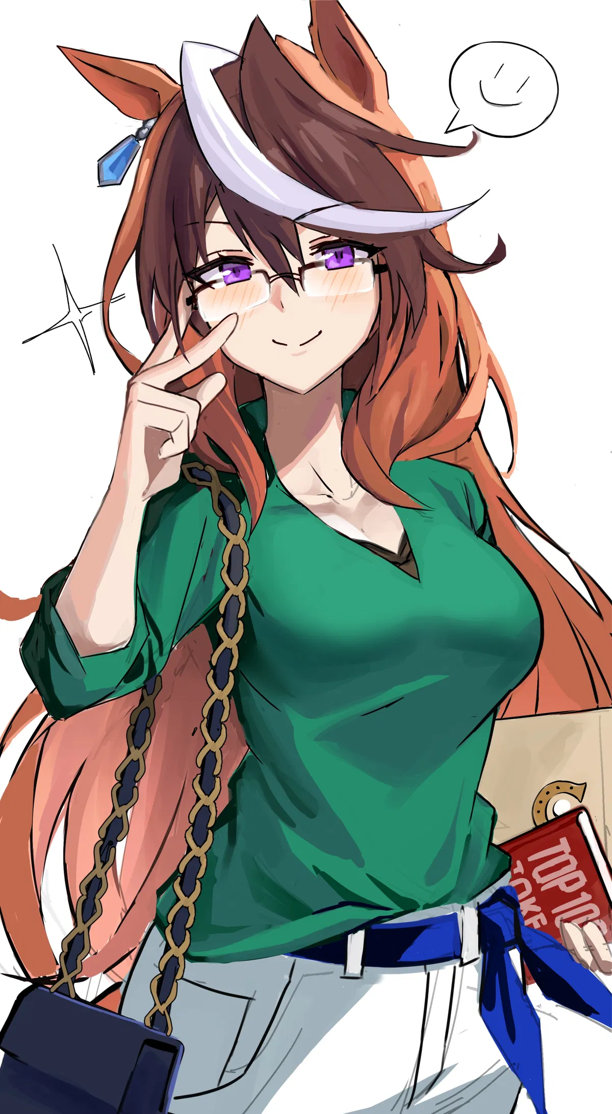 Avatar of Symboli Rudolf (Uma Musume)