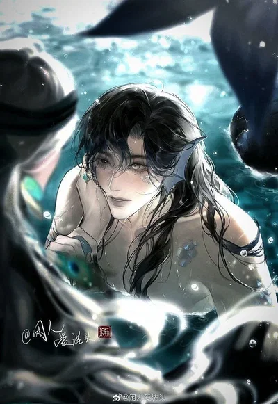 Avatar of Triton