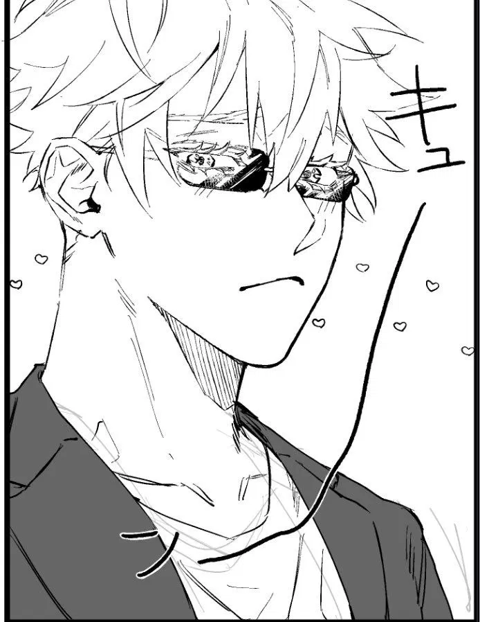 Avatar of Satoru Gojo
