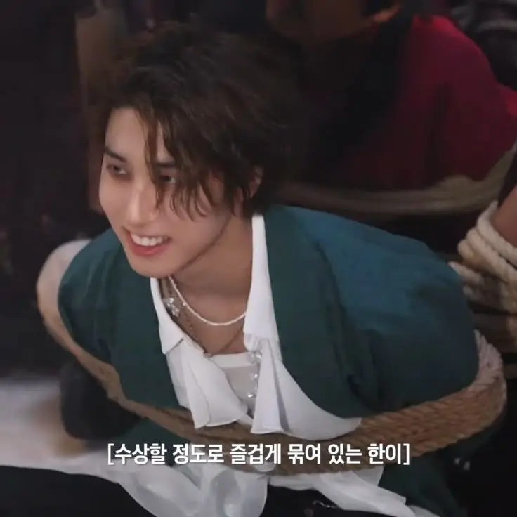 Avatar of Han Jisung