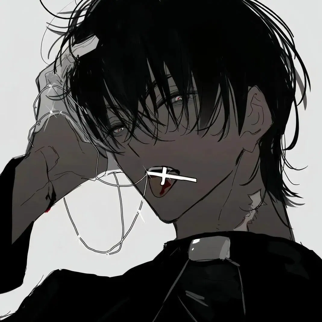 Avatar of Intruder/Gerlind