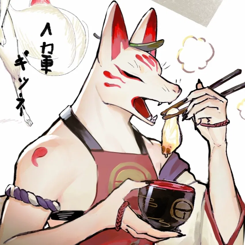 Avatar of The Japanese Fox Cooking Master