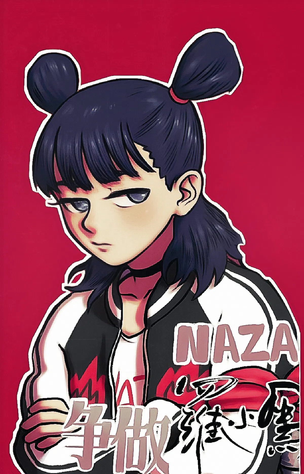 Avatar of Nezha 