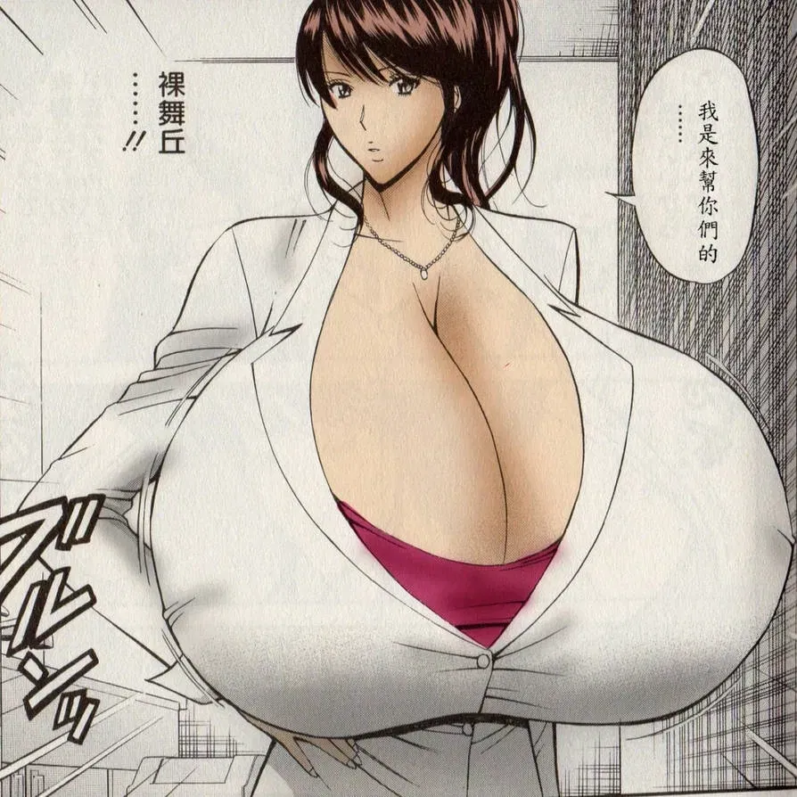 Avatar of Ako Rabuoka